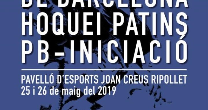 Campionat de Barcelona Prebenjamí Iniciació 2019